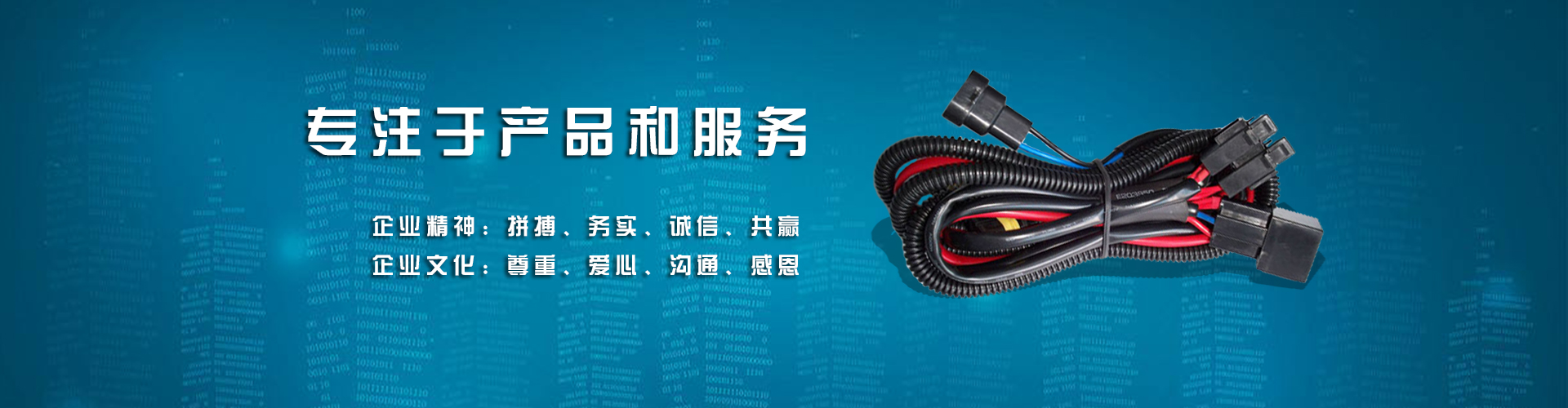 阿森納VS曼聯(lián)